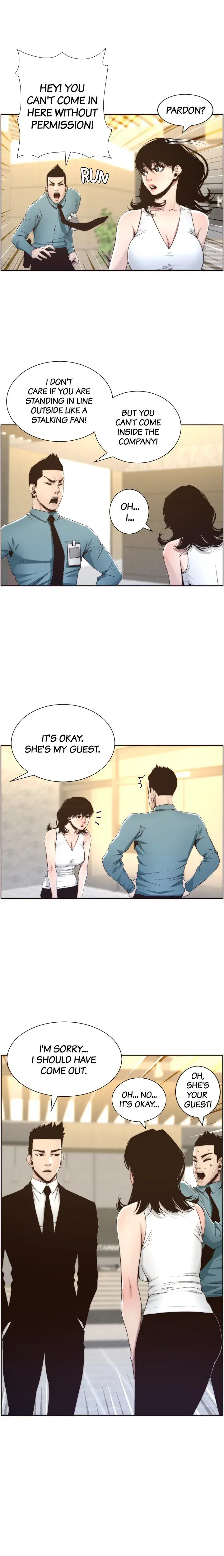 Fathers Lust Chapter 56 - Page 16