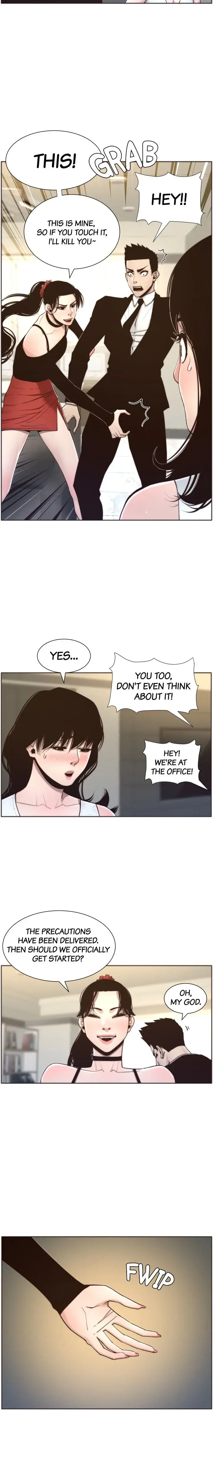 Fathers Lust Chapter 56 - Page 18