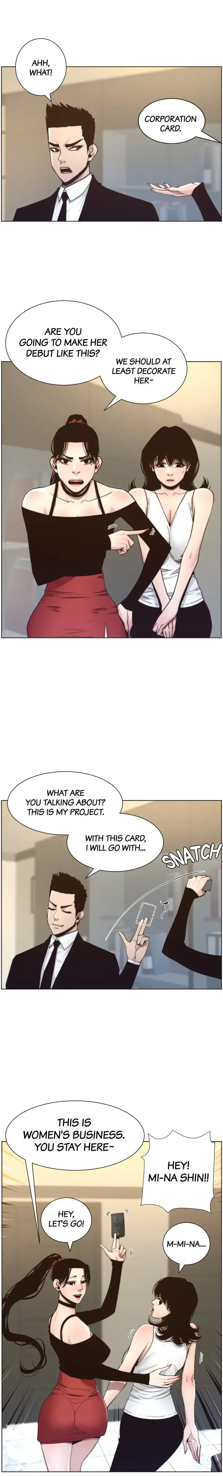 Fathers Lust Chapter 56 - Page 19