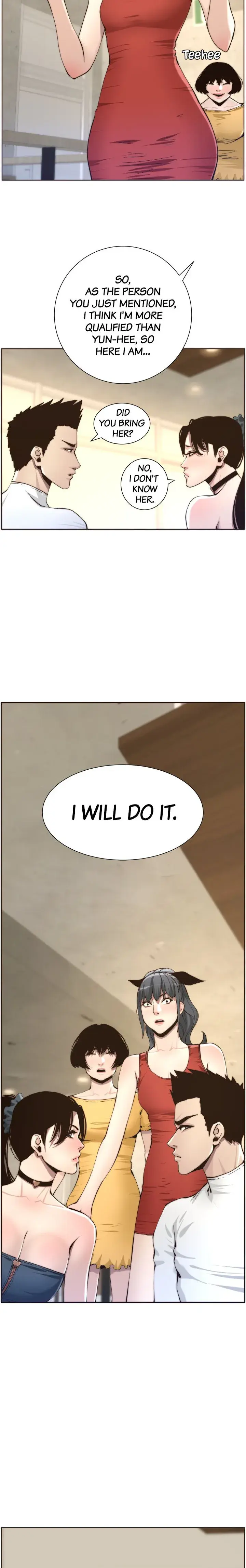 Fathers Lust Chapter 56 - Page 2