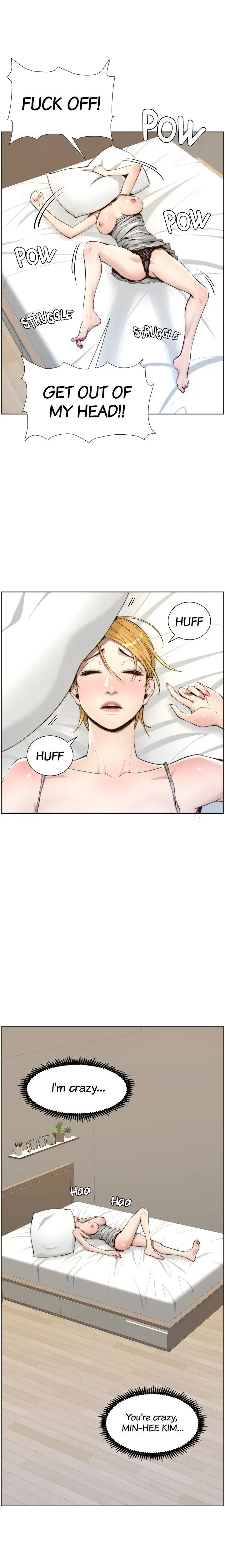 Fathers Lust Chapter 56 - Page 9