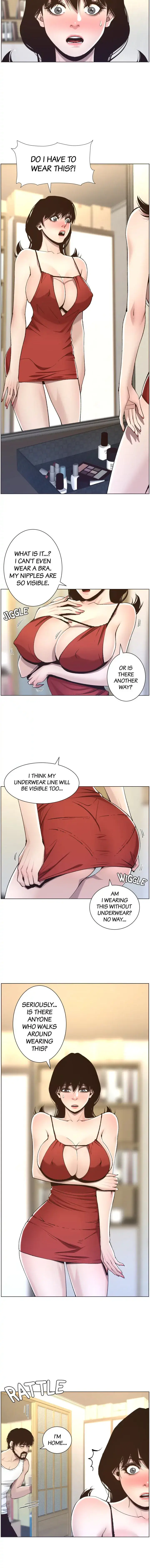 Fathers Lust Chapter 57 - Page 8