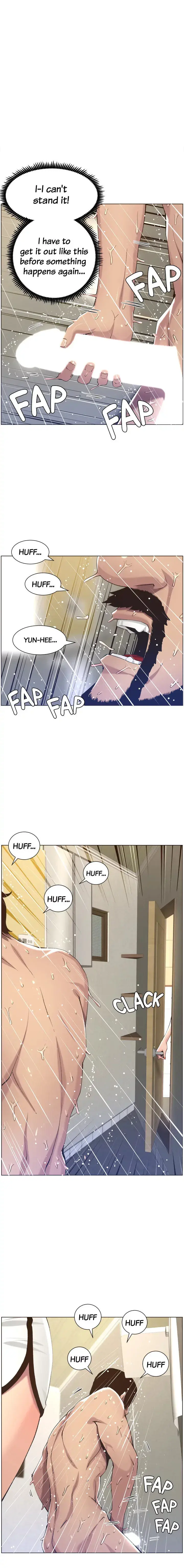 Fathers Lust Chapter 58 - Page 1