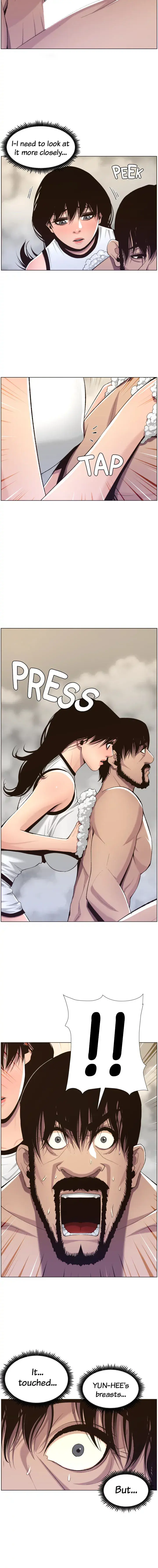 Fathers Lust Chapter 58 - Page 10