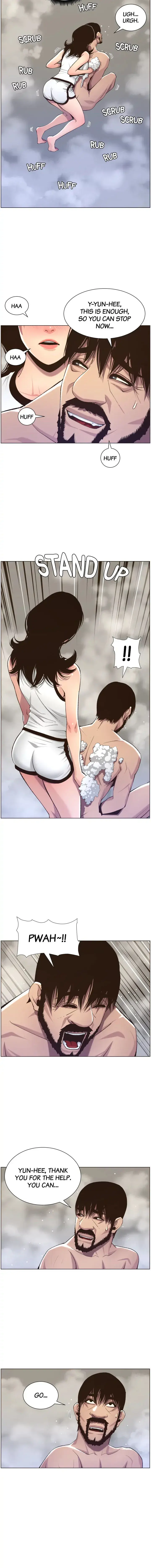 Fathers Lust Chapter 58 - Page 12