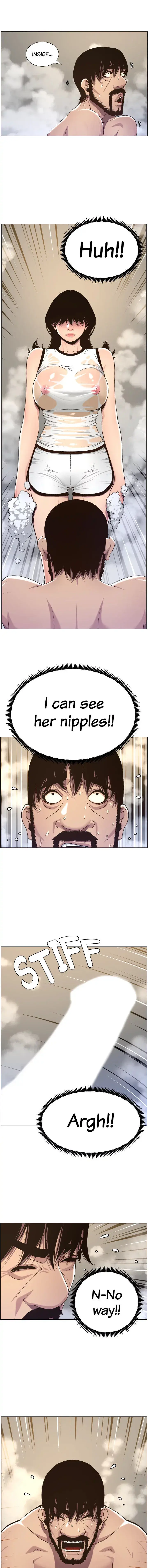 Fathers Lust Chapter 58 - Page 13