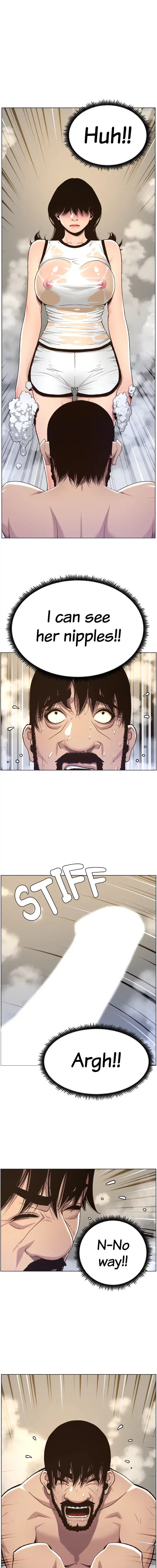 Fathers Lust Chapter 59 - Page 1
