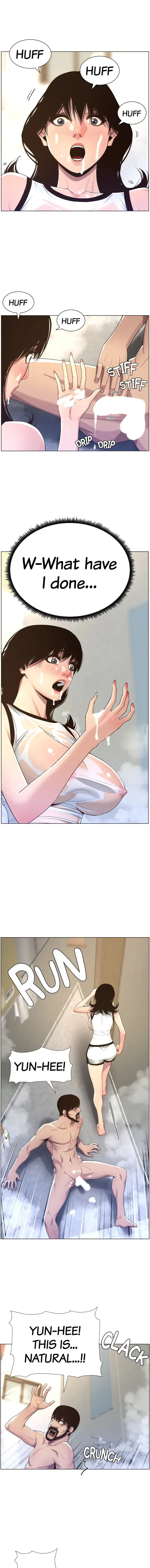 Fathers Lust Chapter 59 - Page 11