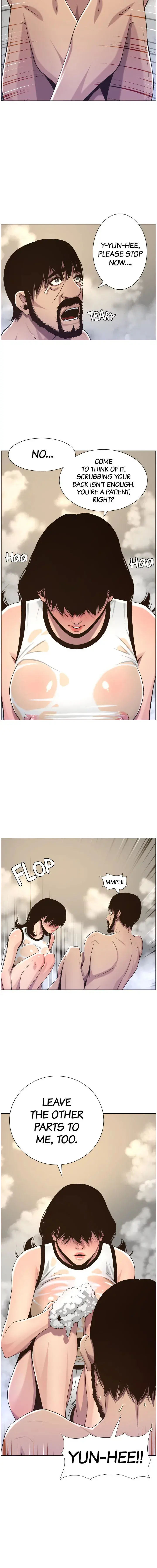 Fathers Lust Chapter 59 - Page 2