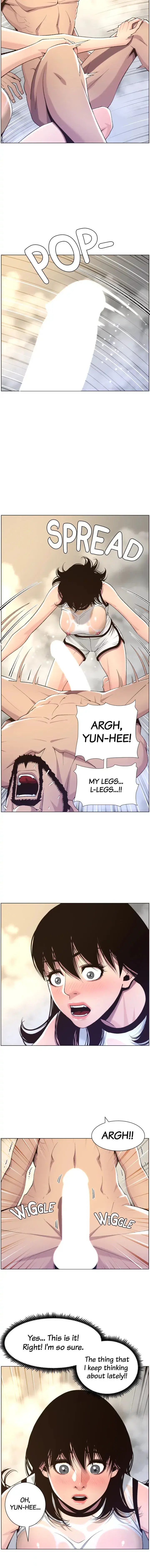 Fathers Lust Chapter 59 - Page 6