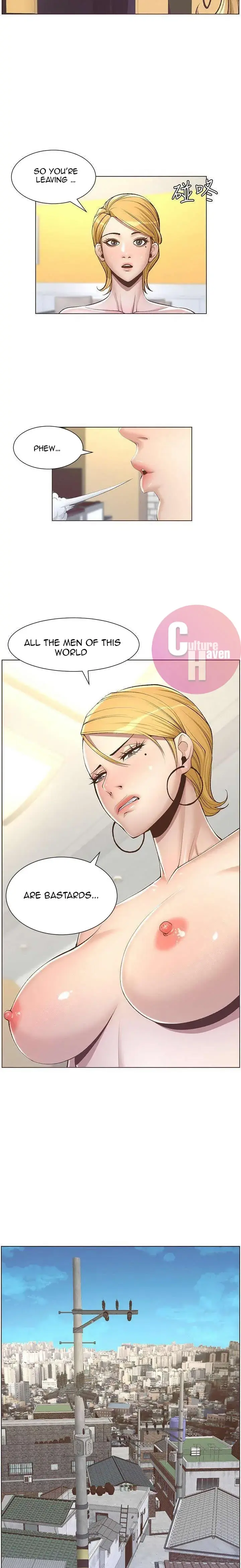 Fathers Lust Chapter 6 - Page 15