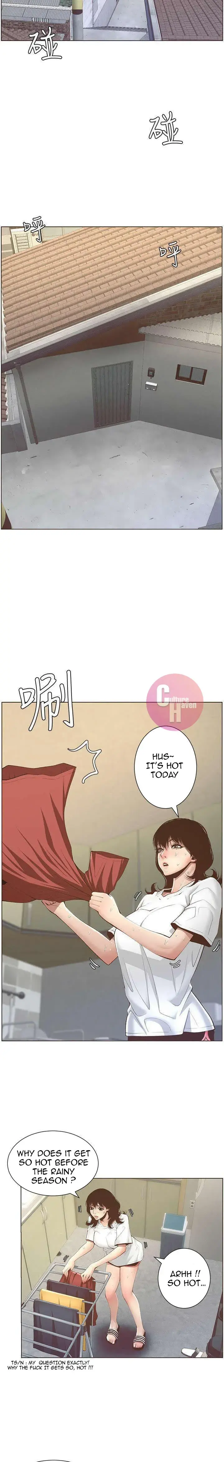 Fathers Lust Chapter 6 - Page 16