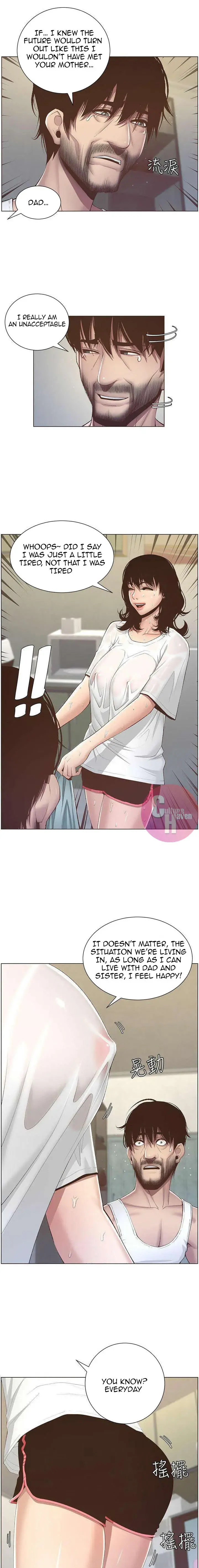 Fathers Lust Chapter 6 - Page 20