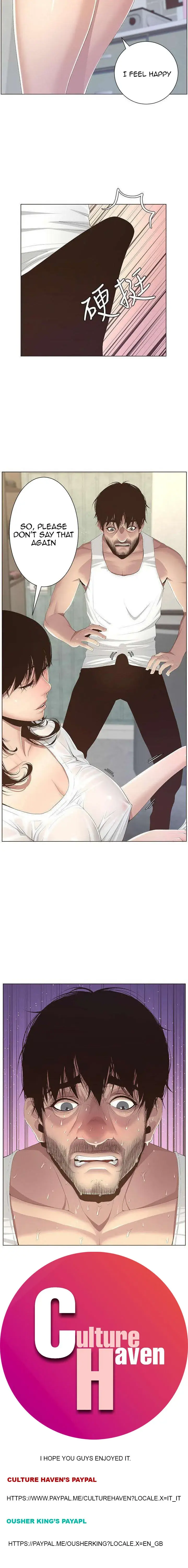 Fathers Lust Chapter 6 - Page 21