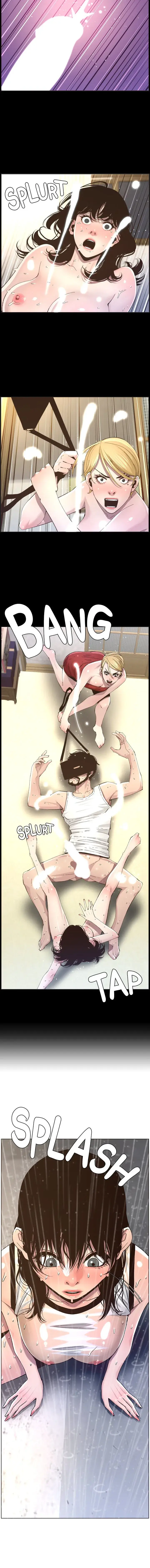 Fathers Lust Chapter 60 - Page 10
