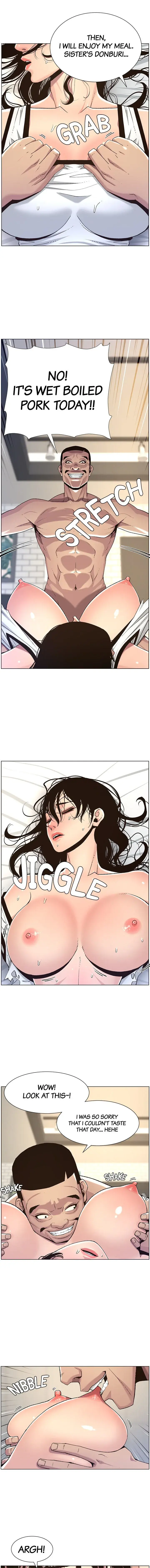Fathers Lust Chapter 60 - Page 17