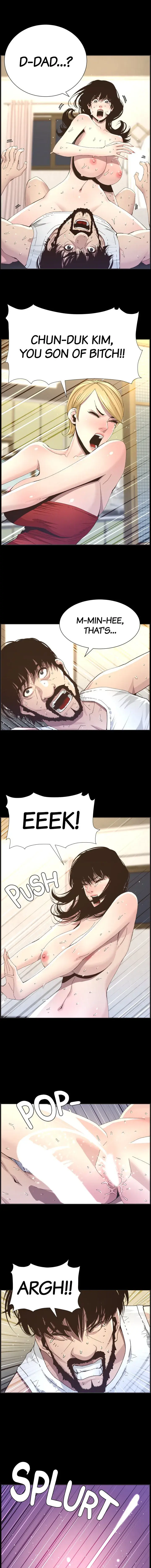 Fathers Lust Chapter 60 - Page 9