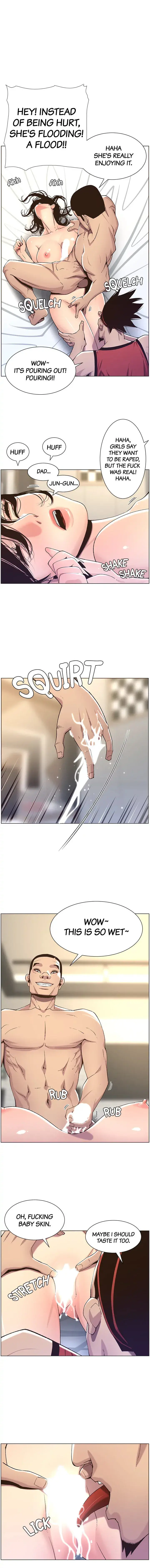 Fathers Lust Chapter 61 - Page 1