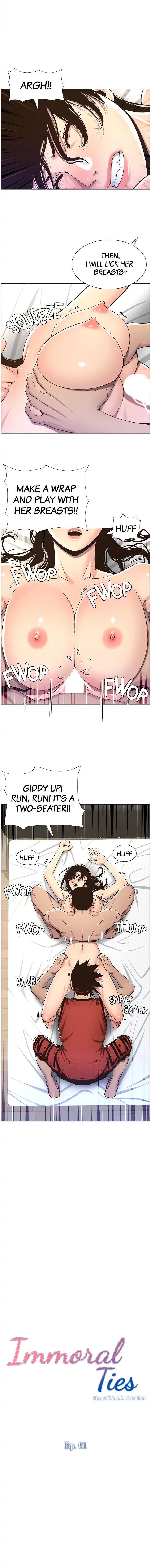 Fathers Lust Chapter 61 - Page 2