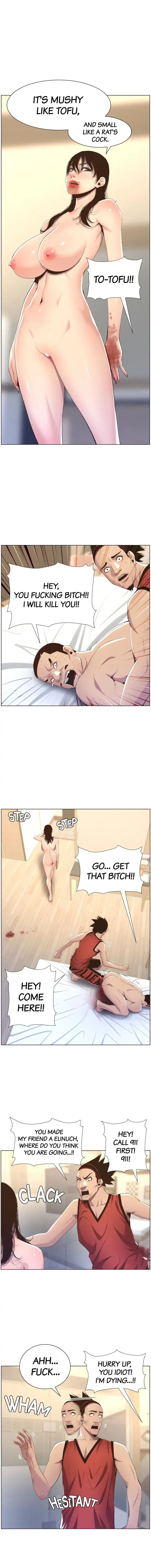 Fathers Lust Chapter 61 - Page 8
