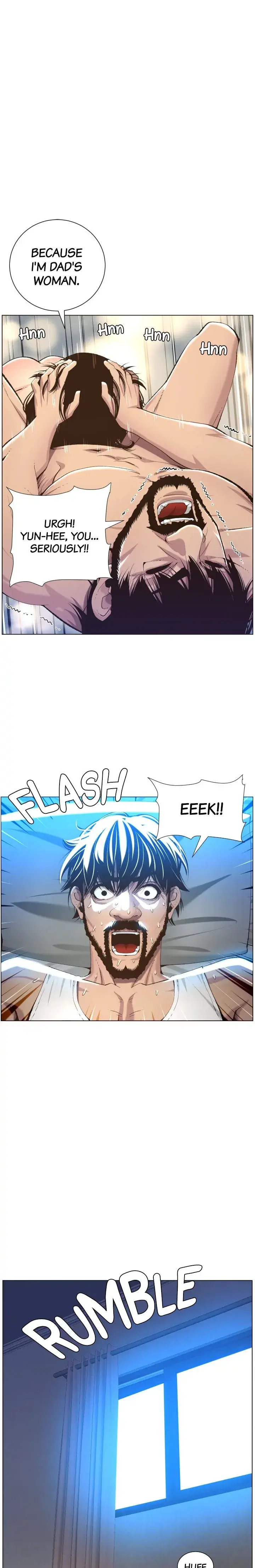 Fathers Lust Chapter 62 - Page 1