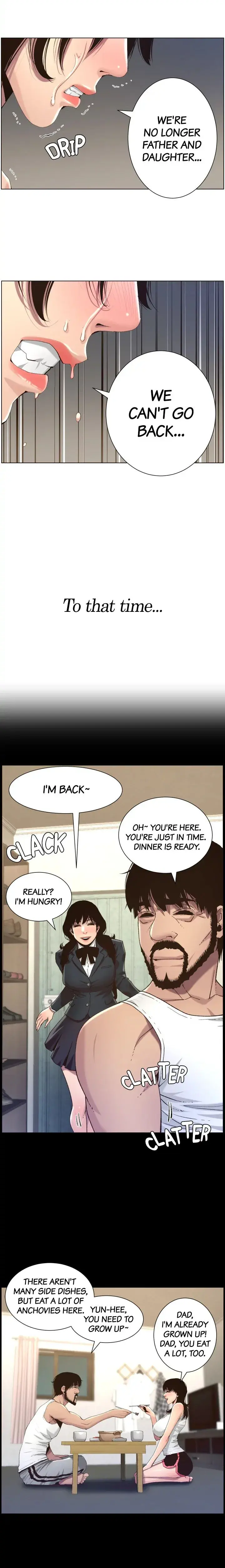 Fathers Lust Chapter 62 - Page 12