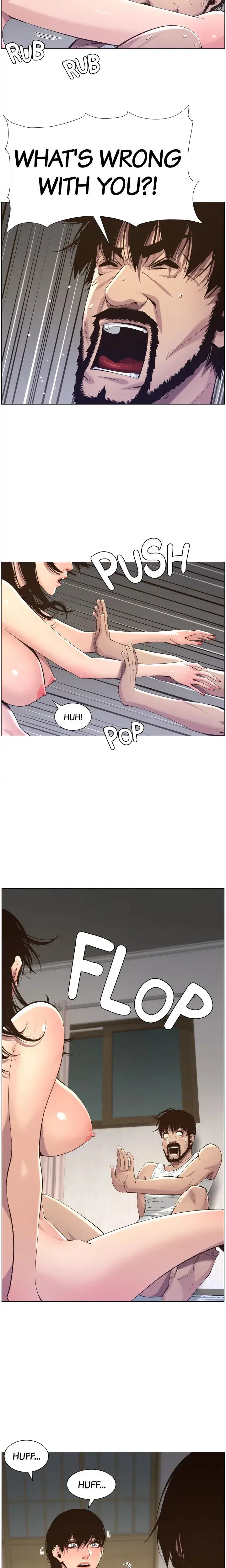 Fathers Lust Chapter 62 - Page 8