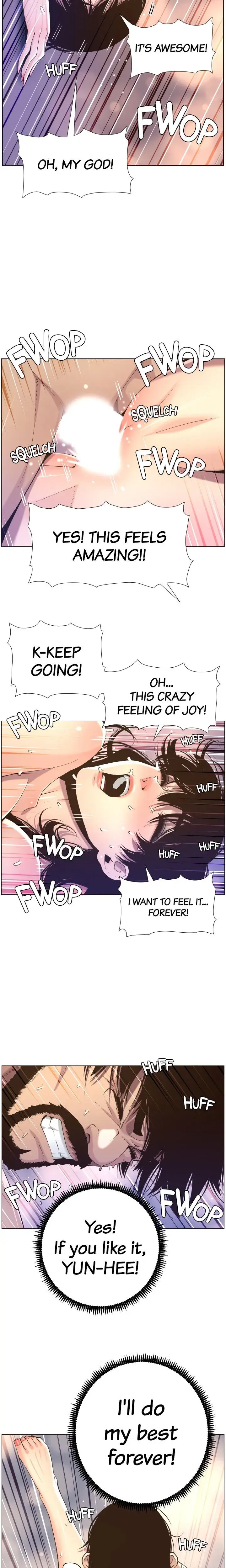 Fathers Lust Chapter 63 - Page 14