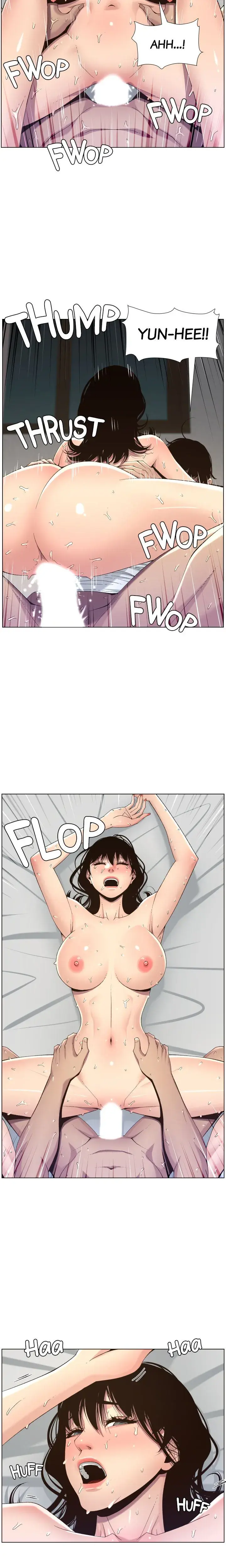Fathers Lust Chapter 63 - Page 9
