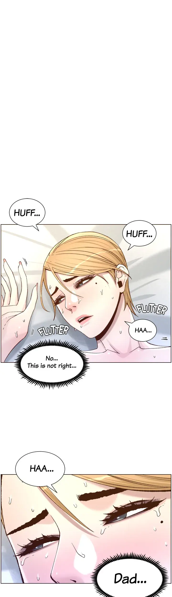 Fathers Lust Chapter 64 - Page 1