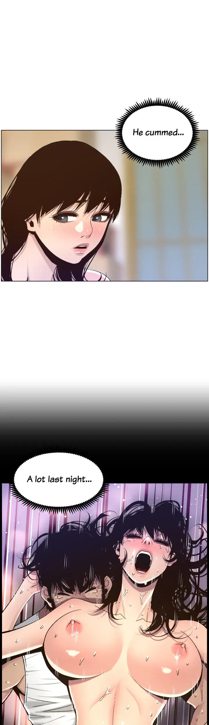 Fathers Lust Chapter 64 - Page 15