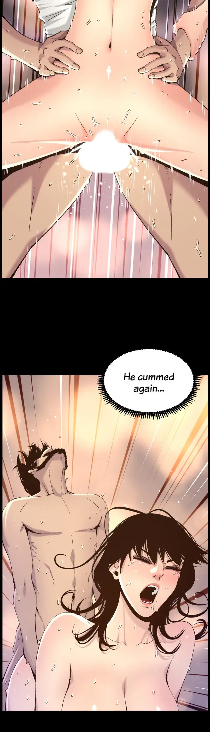 Fathers Lust Chapter 64 - Page 16