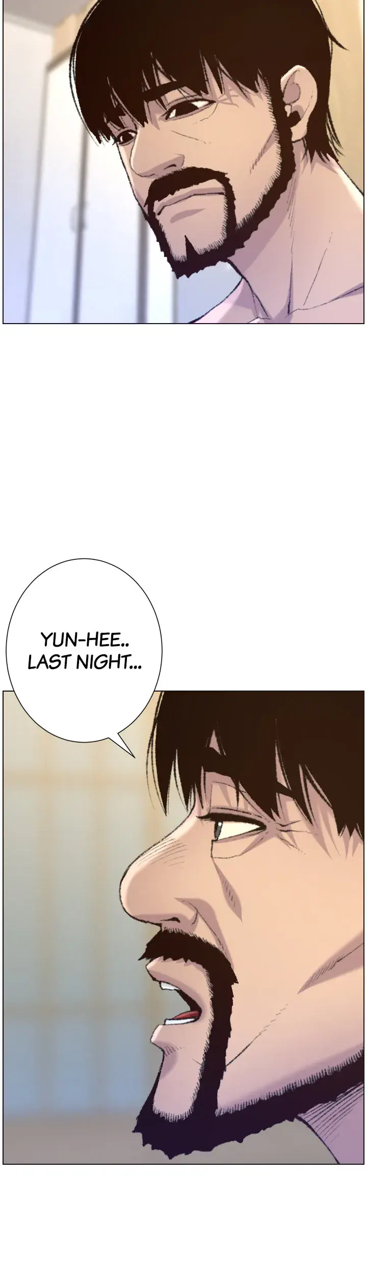 Fathers Lust Chapter 65 - Page 10