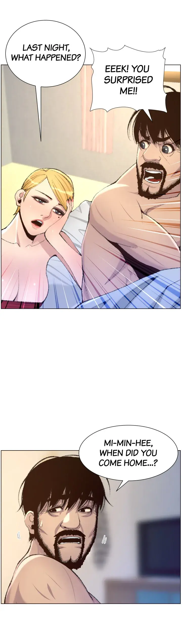 Fathers Lust Chapter 65 - Page 11