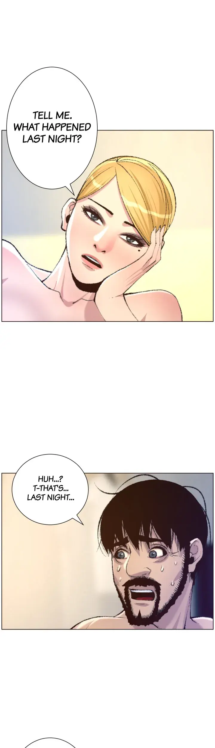 Fathers Lust Chapter 65 - Page 12