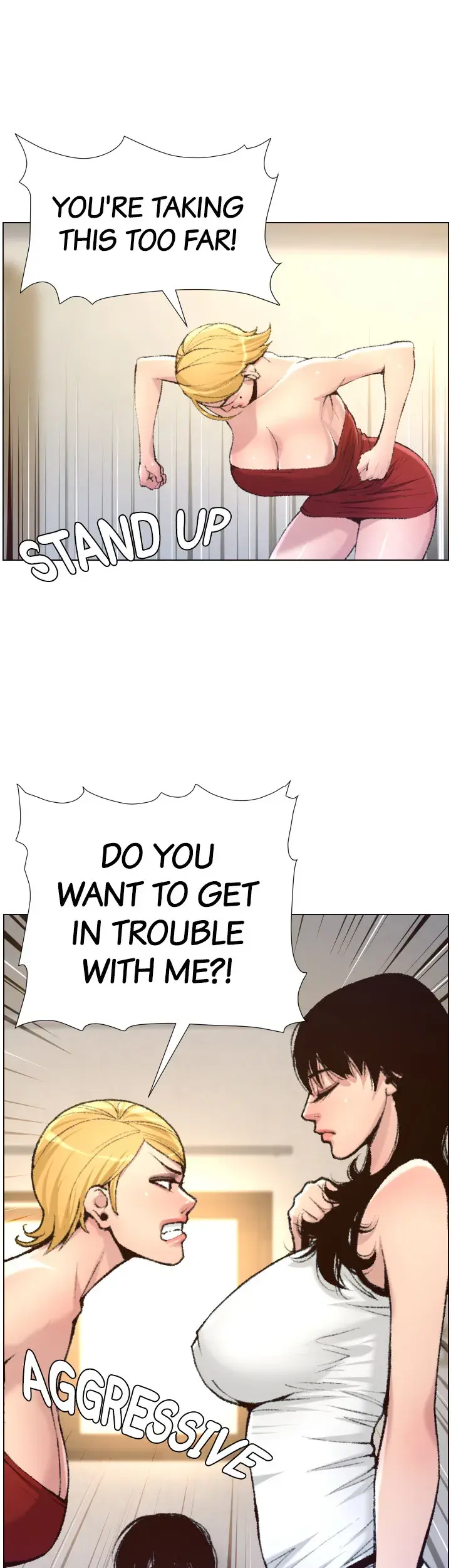Fathers Lust Chapter 65 - Page 23
