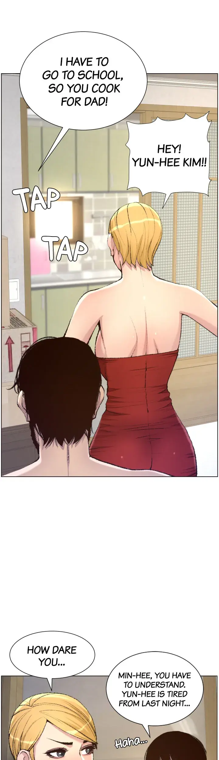 Fathers Lust Chapter 65 - Page 30