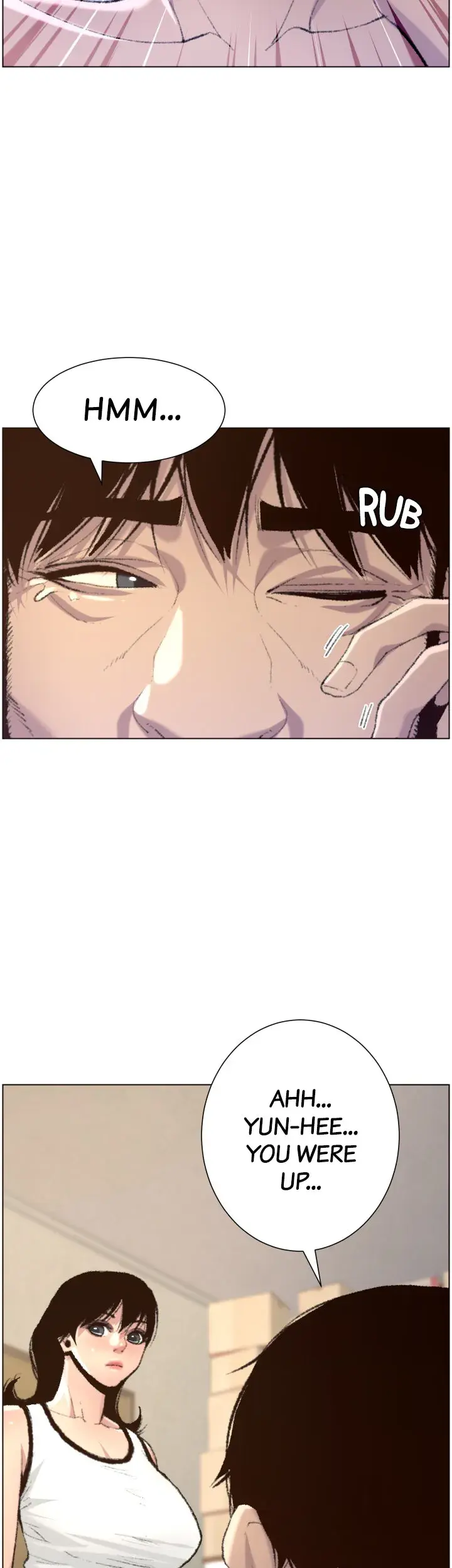 Fathers Lust Chapter 65 - Page 8