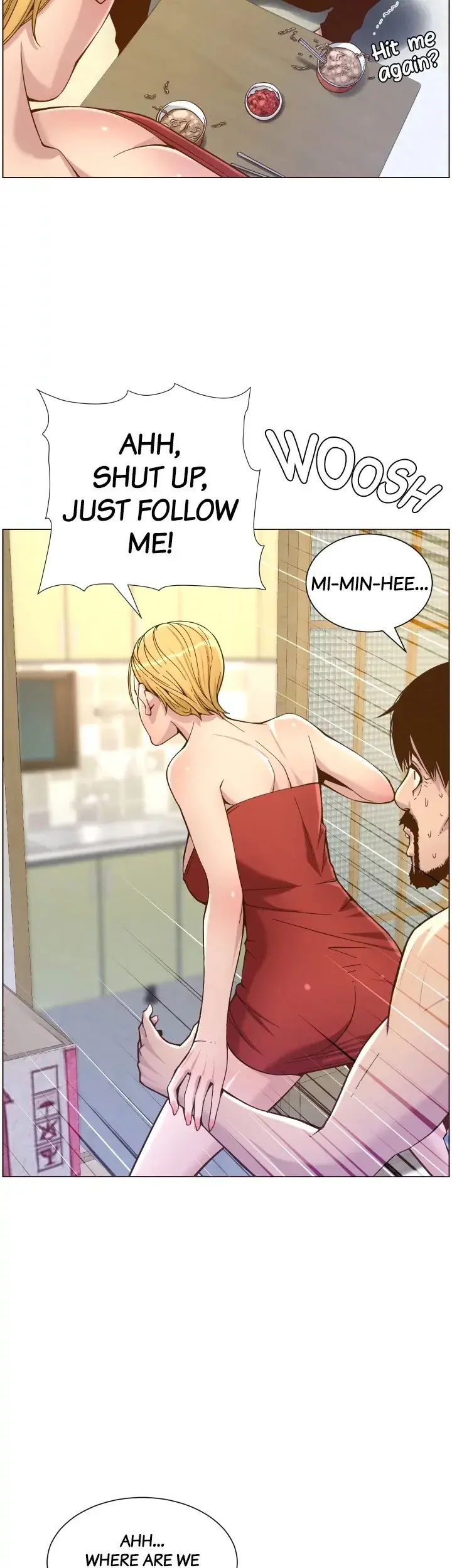 Fathers Lust Chapter 67 - Page 26