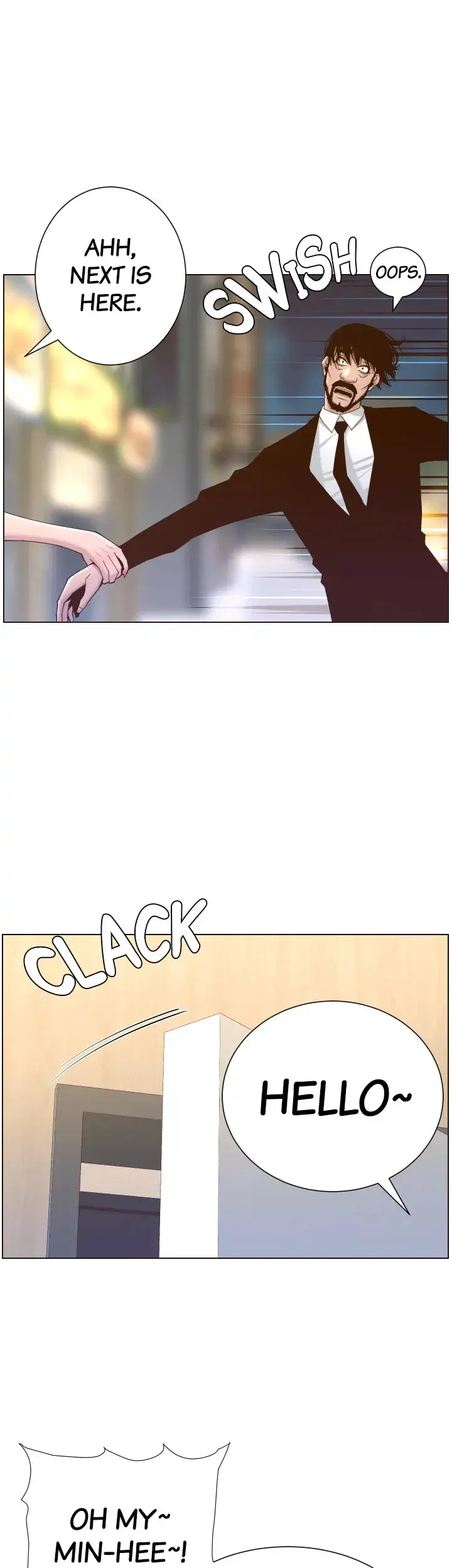 Fathers Lust Chapter 67 - Page 33