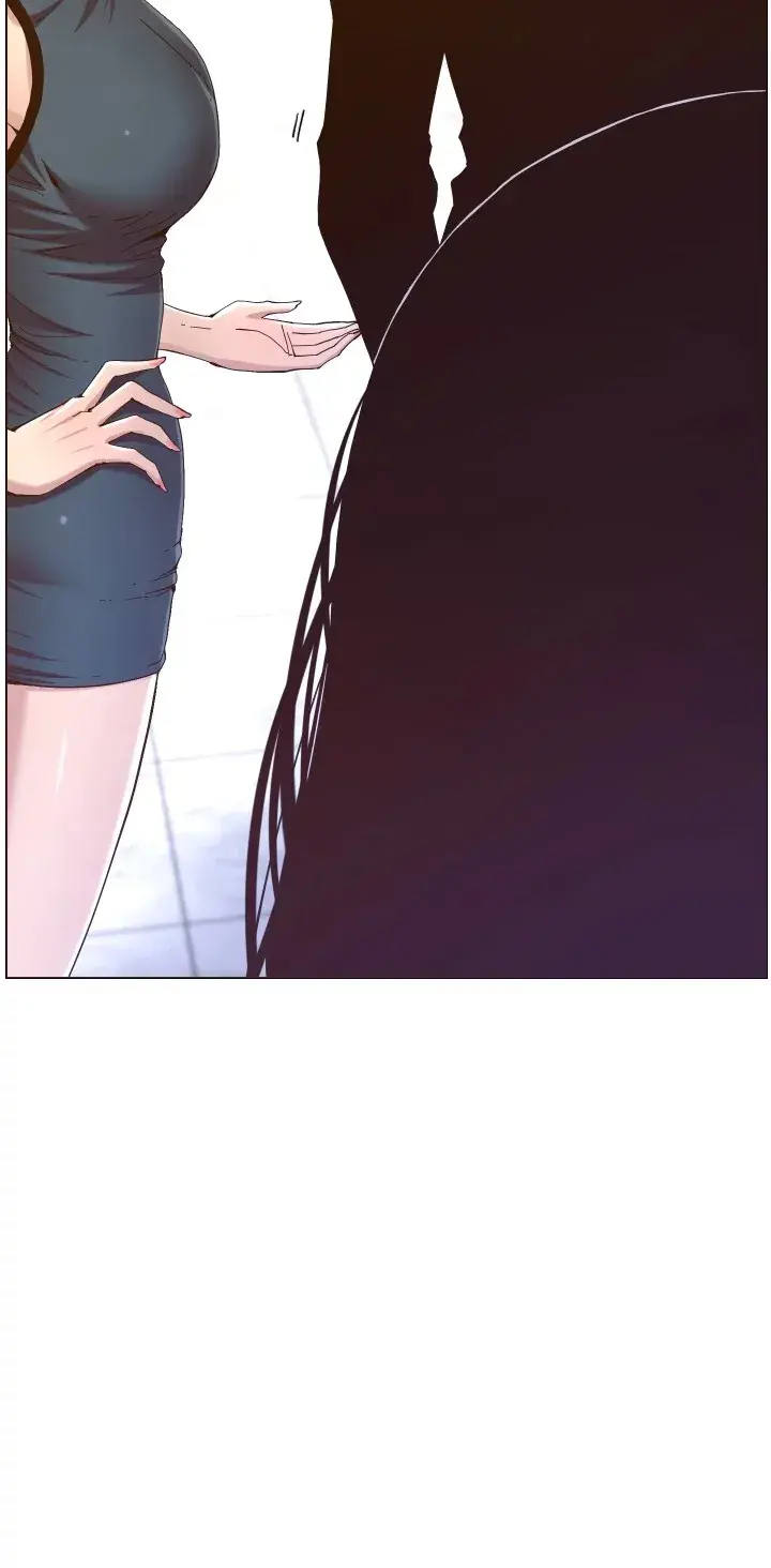 Fathers Lust Chapter 67 - Page 4
