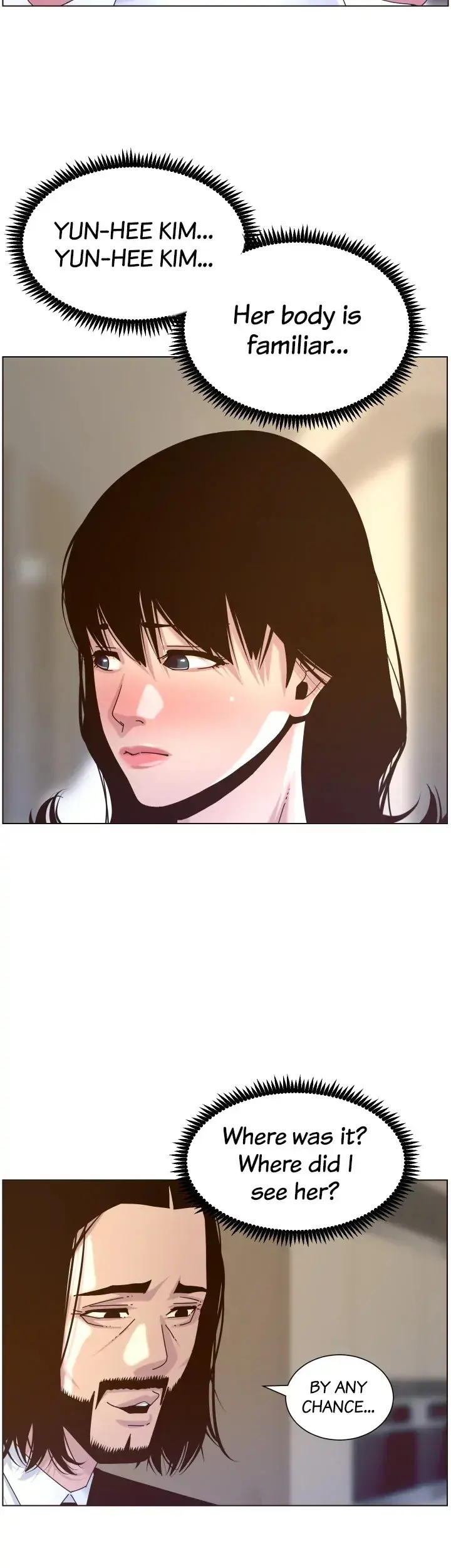 Fathers Lust Chapter 67 - Page 8