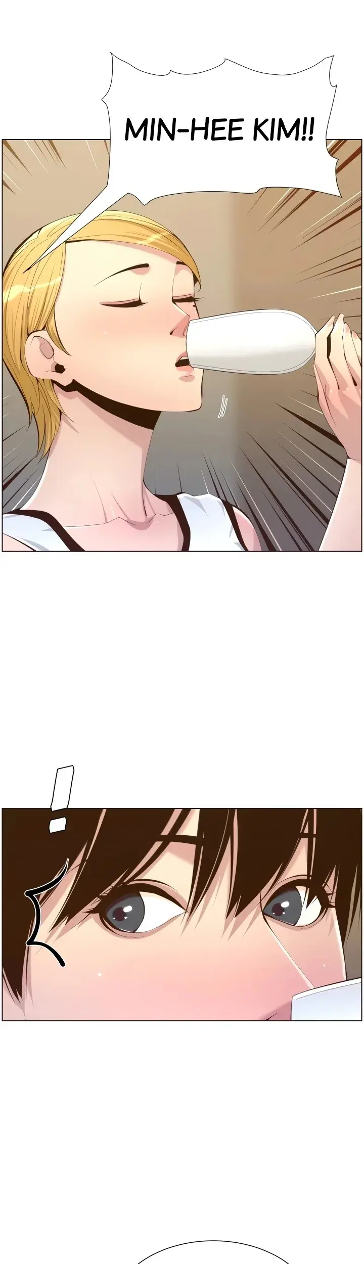 Fathers Lust Chapter 68 - Page 13