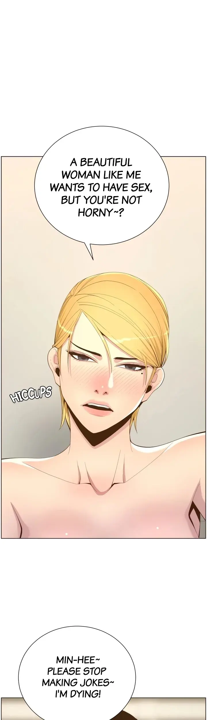 Fathers Lust Chapter 68 - Page 20