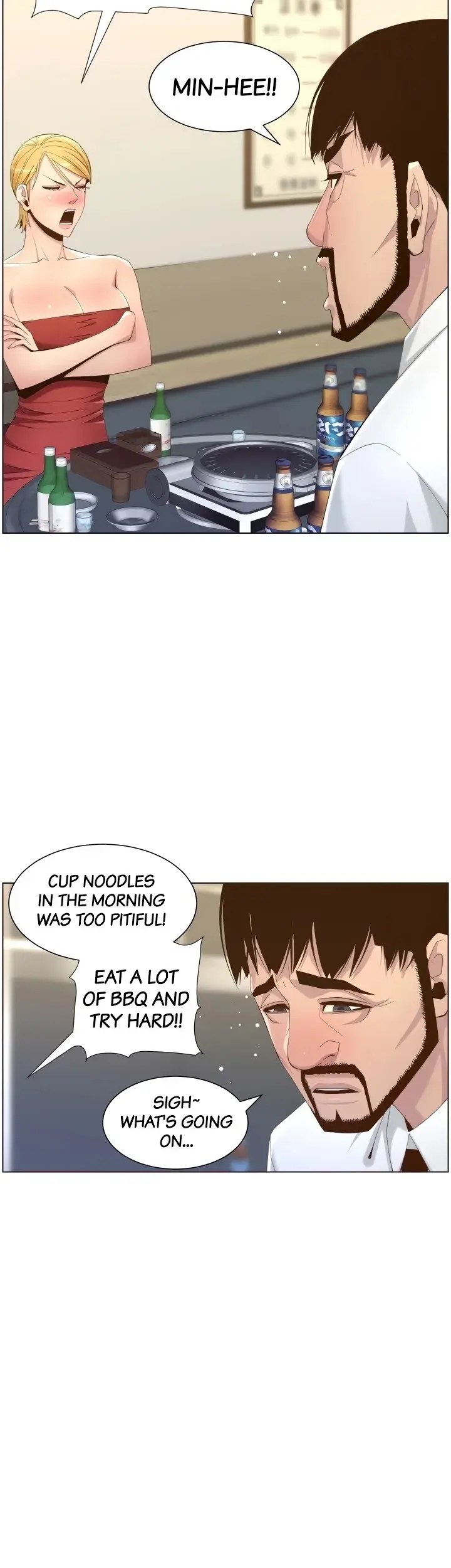 Fathers Lust Chapter 68 - Page 24
