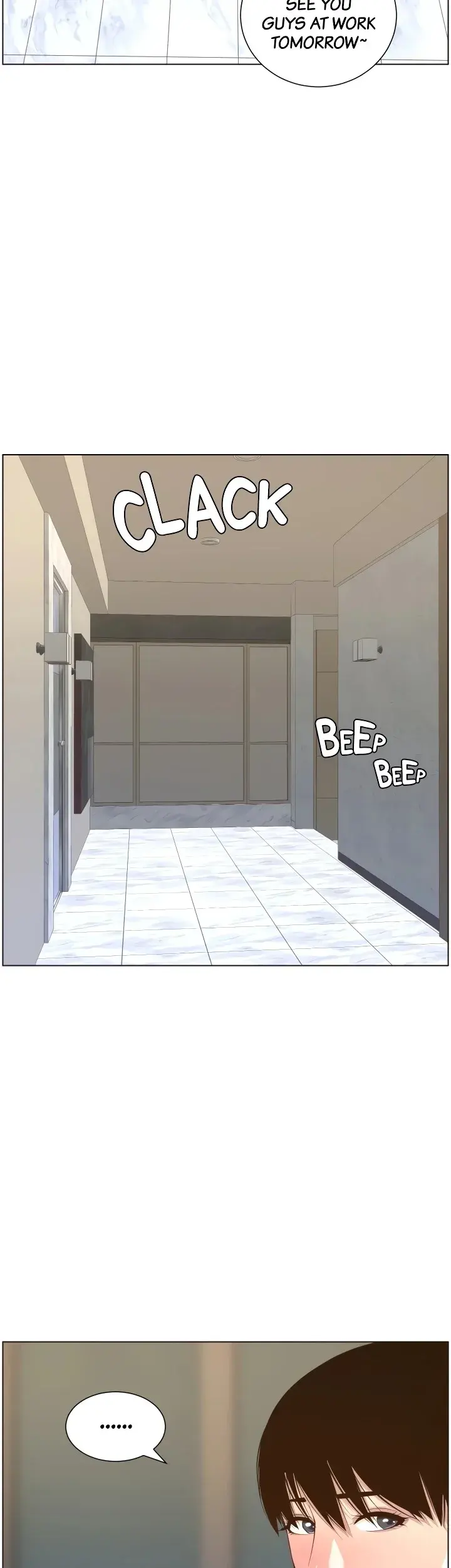 Fathers Lust Chapter 68 - Page 35