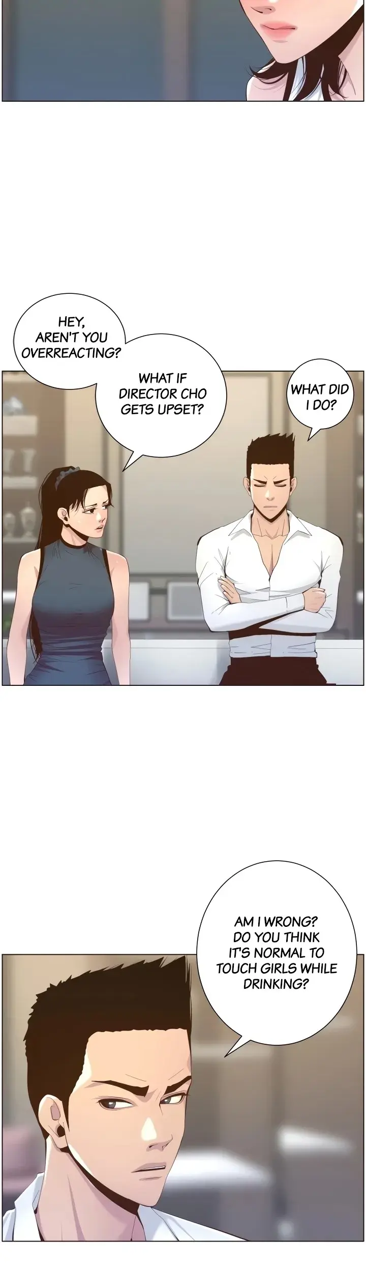 Fathers Lust Chapter 68 - Page 36