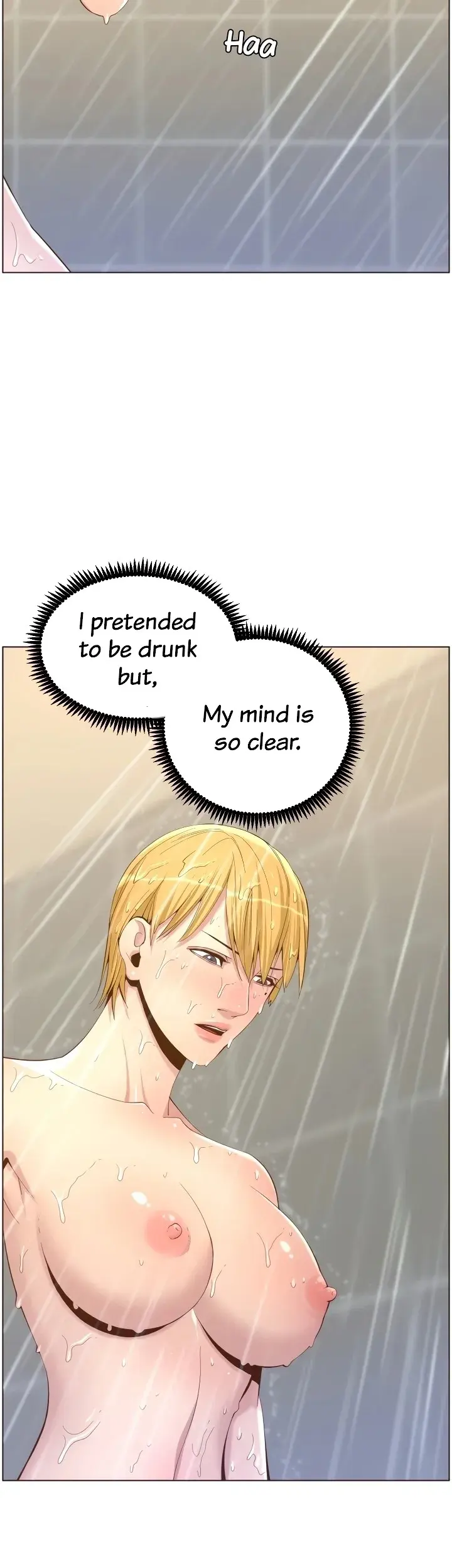 Fathers Lust Chapter 69 - Page 18