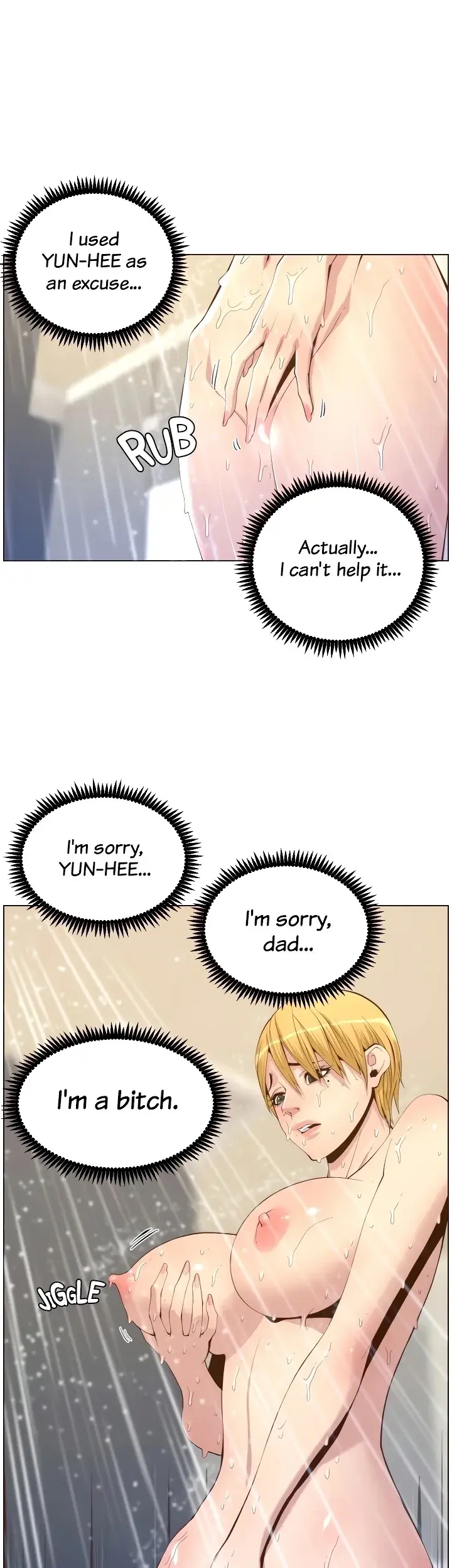 Fathers Lust Chapter 69 - Page 19