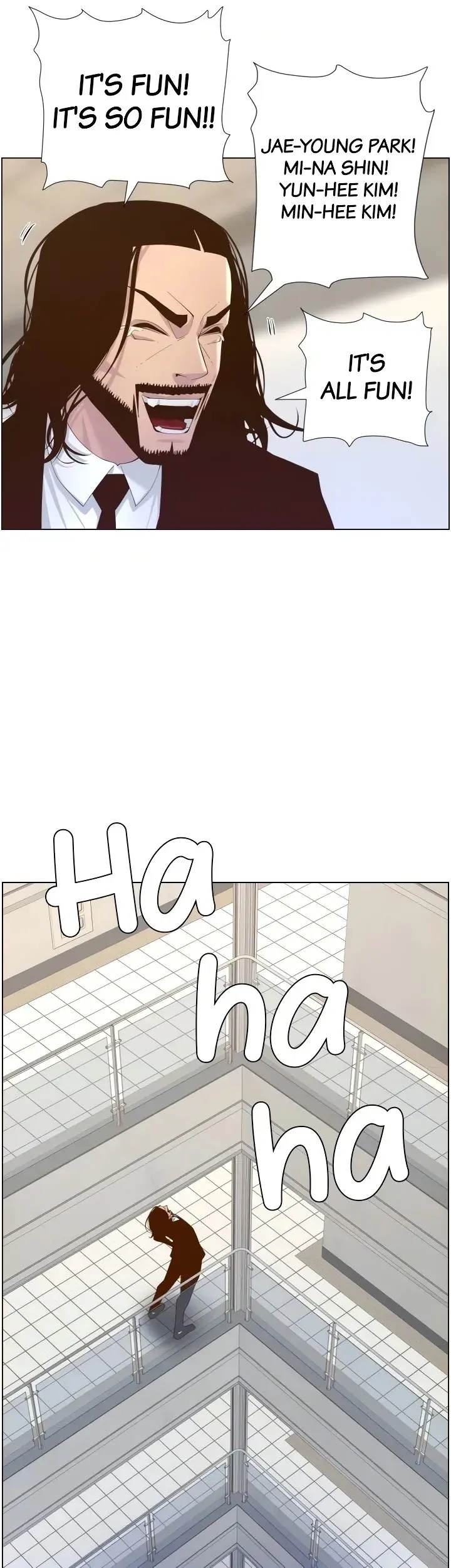 Fathers Lust Chapter 69 - Page 4